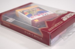 Famicom Mini 29 Akumajō Dracula - Devil's Castle Dracula (04)